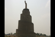 Akachi Monument